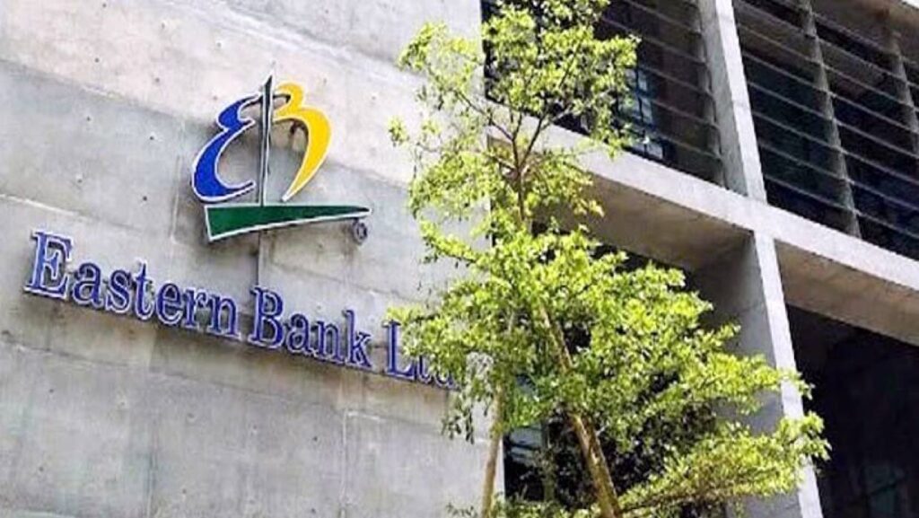 ইস্টার্ন ব্যাংকে চাকরি,বেতন ৩১ হাজার টাকা