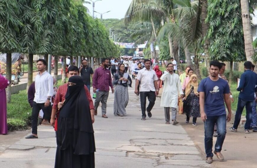 কৃষি গুচ্ছের ভর্তি পরীক্ষা শুরু