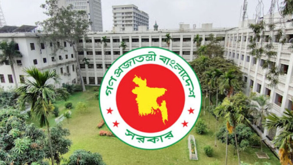 সরকারি চাকরিজীবীদের পে-স্কেল নিয়ে আপডেট তথ্য