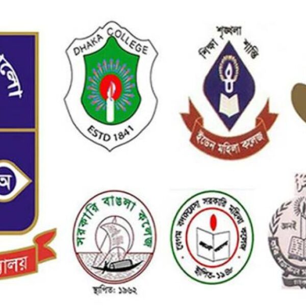 ঢাবি অধিভুক্ত সাত কলেজের ওরিয়েন্টেশন ক্লাস ২০ অক্টোবর