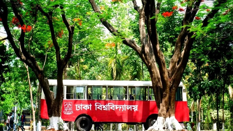 মাসে ৫ হাজার টাকা বৃত্তি দেবে ঢাবি