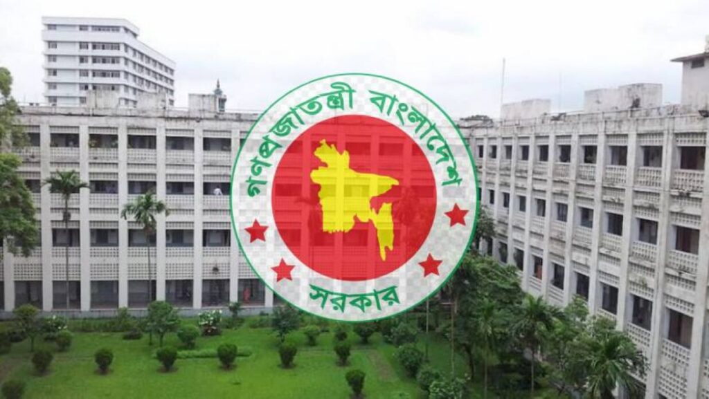 ক্যাডার ও নন-ক্যাডার মিলে ২২ হাজার কর্মকর্তা নিয়োগের ঘোষণা আজ