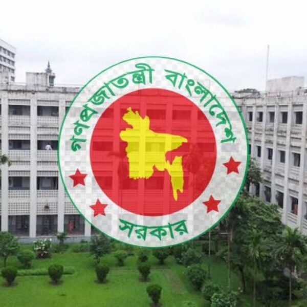 ক্যাডার ও নন-ক্যাডার মিলে ২২ হাজার কর্মকর্তা নিয়োগের ঘোষণা আজ