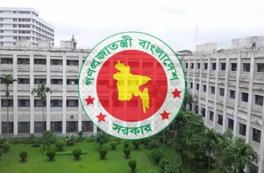 iBAS++ Eid Ul Fitr March 2026: উৎসব ভাতার বিল দাখিল শুরু, জানুন সম্পূর্ণ নিয়ম