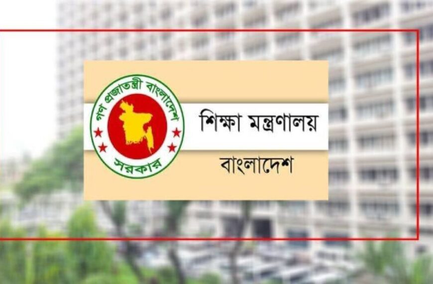 বিশ্ববিদ্যালয় ভর্তিতে গুচ্ছ থাকবে কি না, জানা…