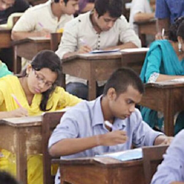 ৪৭তম বিসিএসের কোটার সংখ্যা