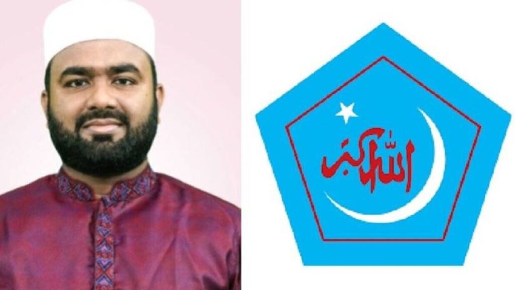 বাংলাদেশের সহকারী হাইকমিশনে হামলার প্রতিবাদে যা বললেন ছাত্রশিবির সভাপতি