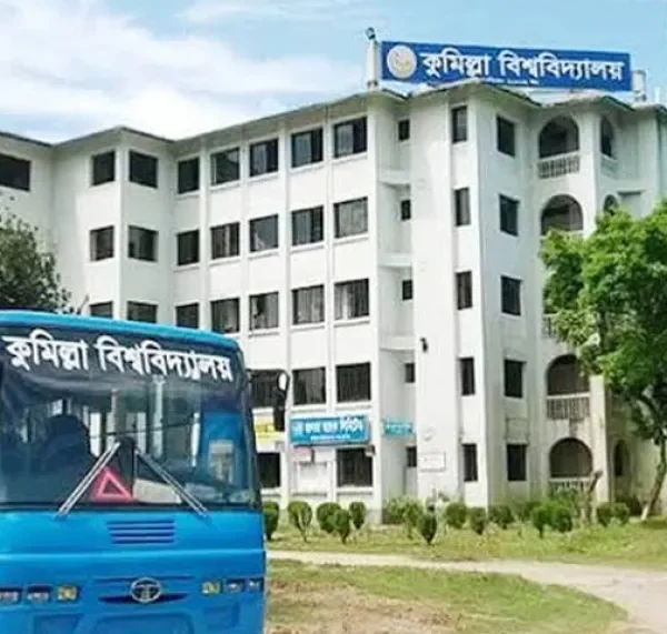 কুমিল্লা বিশ্ববিদ্যালয়ে ভর্তি পরীক্ষা ১৮, ২৫ ও ২৬ এপ্রিল