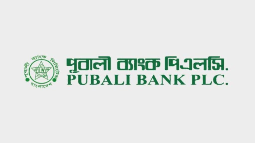 পূবালী ব্যাংকে চাকরি, বেতন ৩৪ হাজার