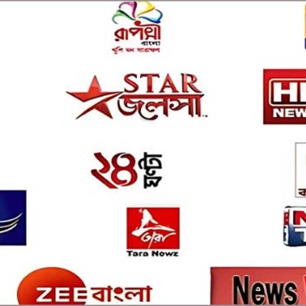 ভারতীয় সব টিভি চ্যানেলের সম্প্রচার বন্ধে রিট শুনবেন হাইকোর্ট