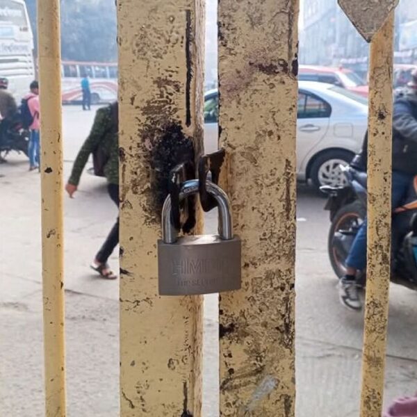 জগন্নাথ বিশ্ববিদ্যালয় কমপ্লিট শাটডাউন ঘোষণা