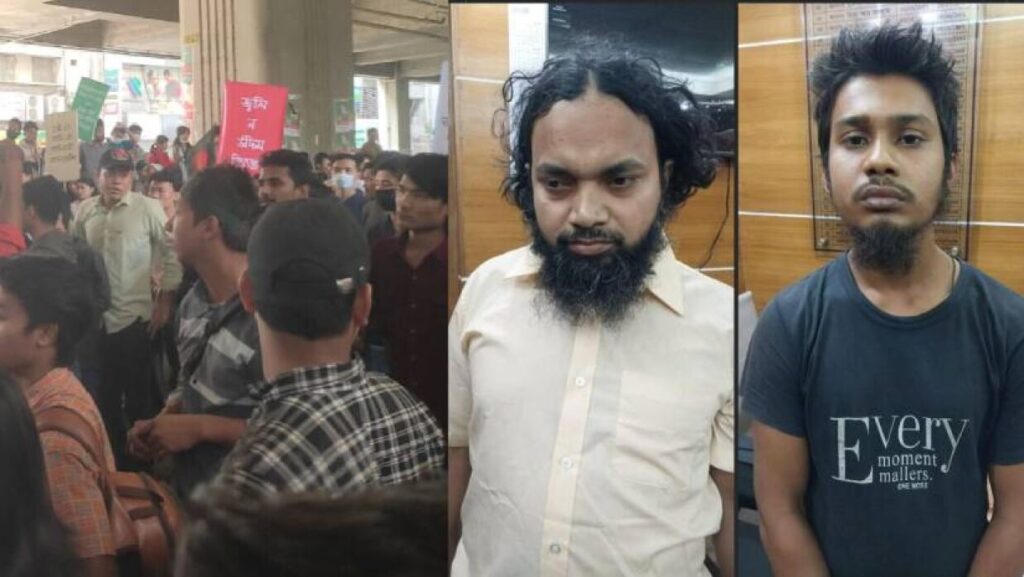 এনসিটিবির সামনে হামলার ঘটনায় গ্রেপ্তার ২