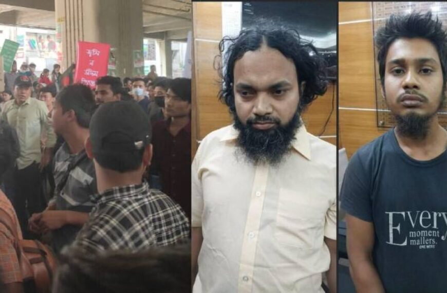 এনসিটিবির সামনে হামলার ঘটনায় গ্রেপ্তার ২