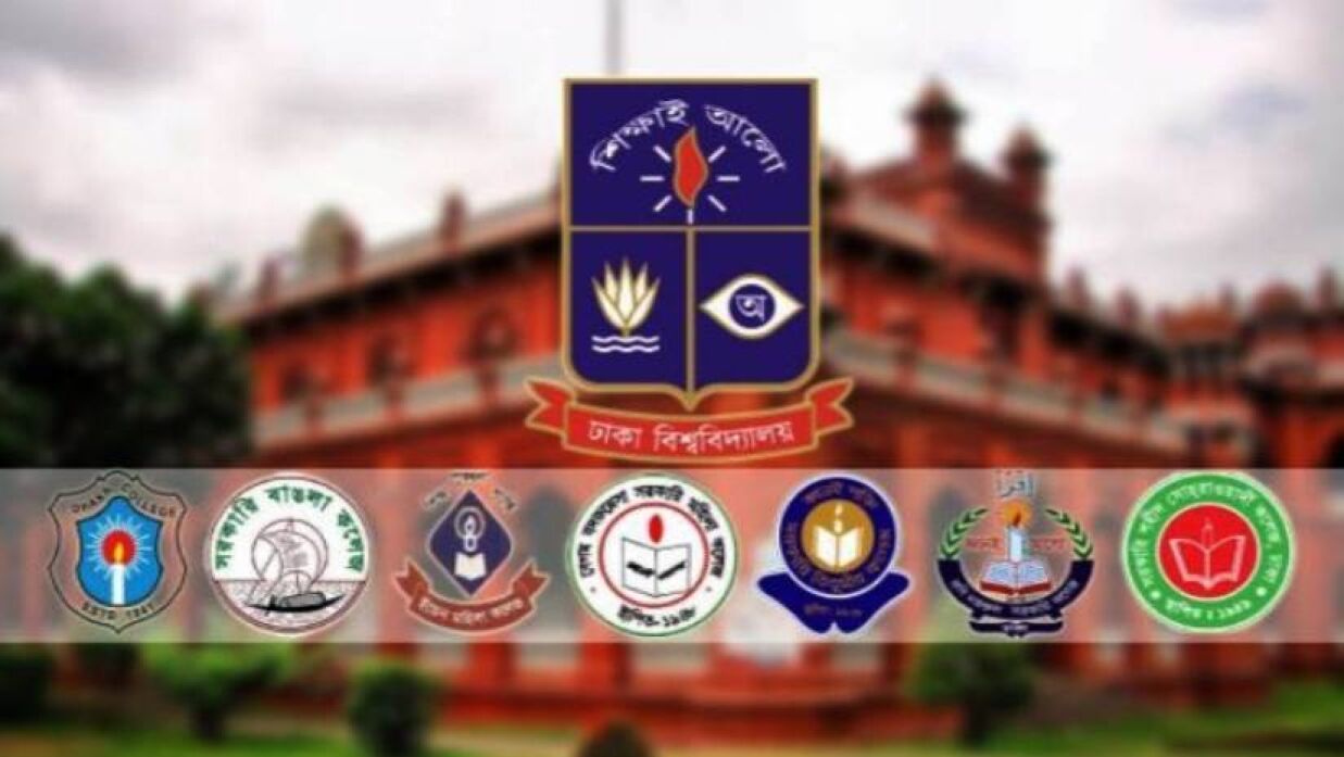 7 college