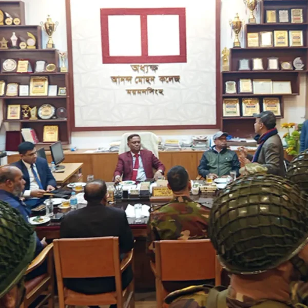 সংঘ*র্ষের জেরে আনন্দ মোহন কলেজের হোস্টেল বন্ধ ঘোষণা