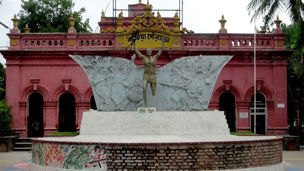 Kushtia Municipality