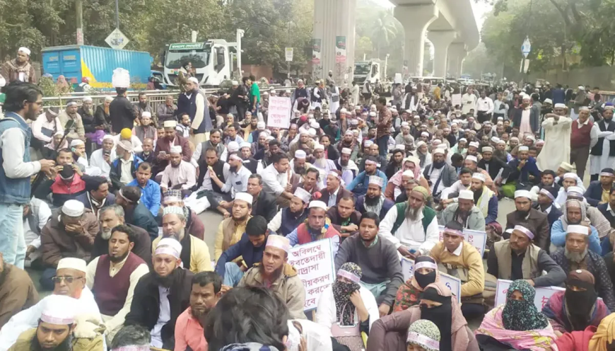 Madrasa teachers will not leave the streets shikkhabarta