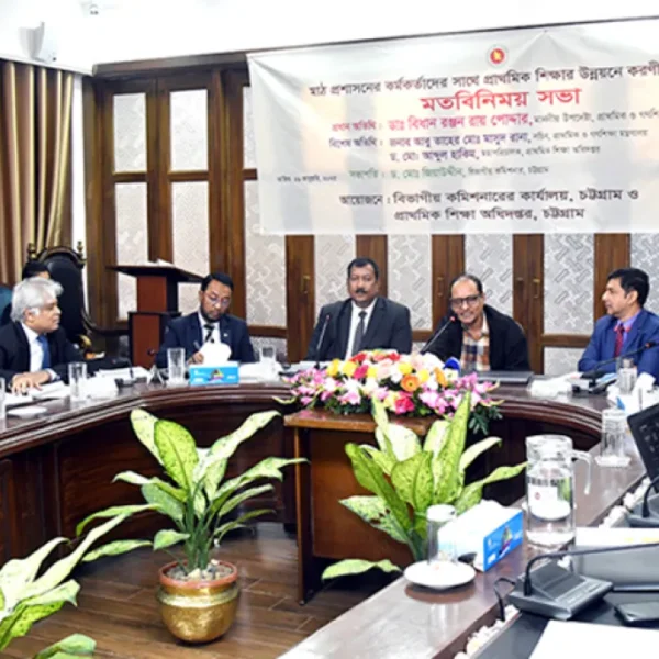 কিন্ডারগার্টেন গুলোকে নিবন্ধনের আওতায় আনার কাজ চলছে: গণশিক্ষা উপদেষ্টা