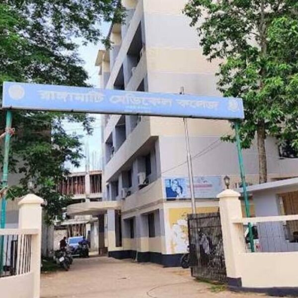 রাঙ্গামাটি মেডিকেল কলেজ থেকে ৬ ছাত্রলীগ নেতাকে বহিষ্কার