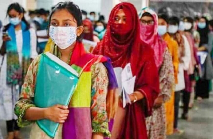 গুচ্ছের শূন্য আসনে ফের ভর্তির সুযোগ