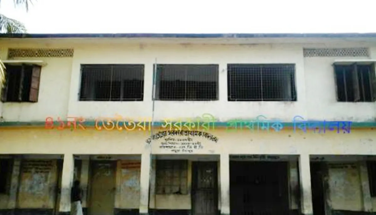 child student died in fire 8 teachers were dismissed medium