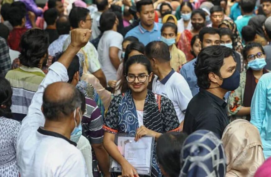 গুচ্ছ ভর্তি পরীক্ষা শুরু ২৫ এপ্রিল