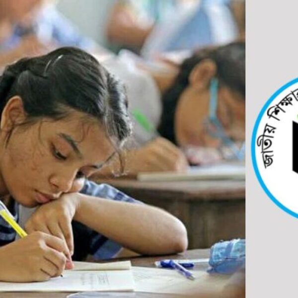 মাধ্যমিকে বই পায়নি ফেনীর ৯২ শতাংশ প্রতিষ্ঠান, শিক্ষা কার্যক্রম ব্যাহত