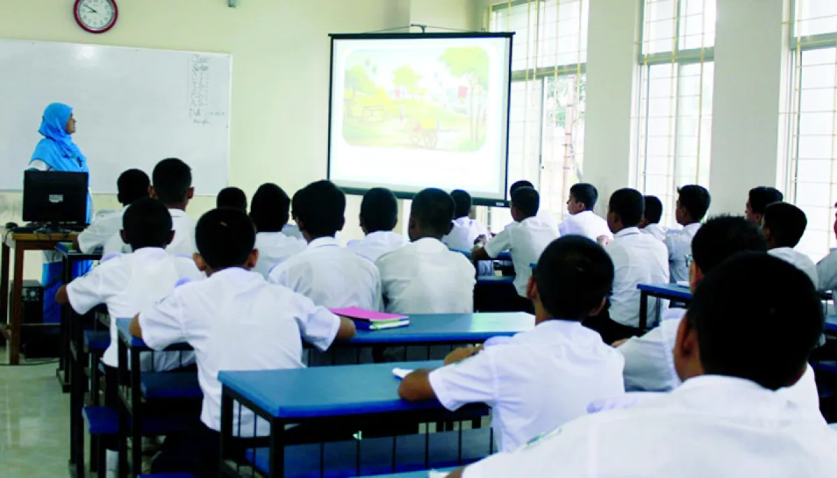 multimedia class shikkhabarta