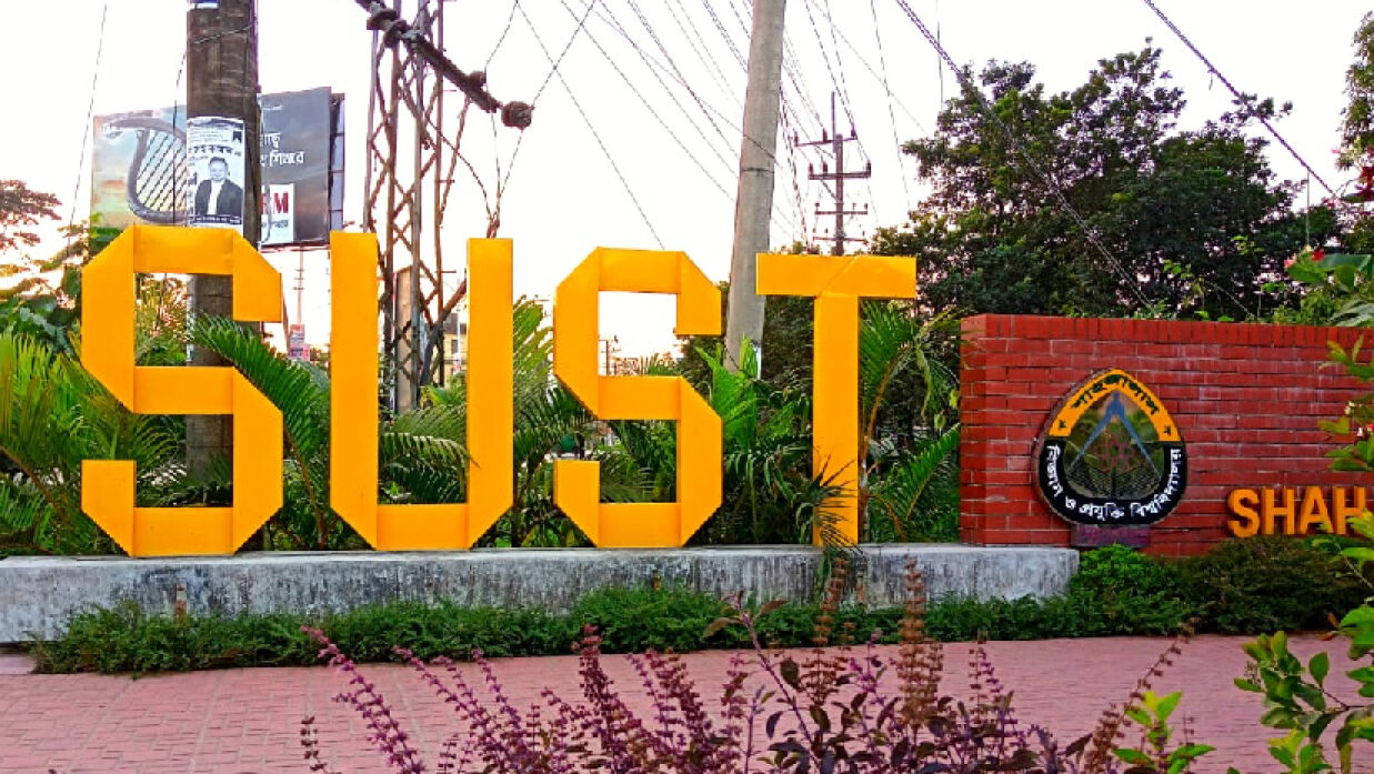 sust
