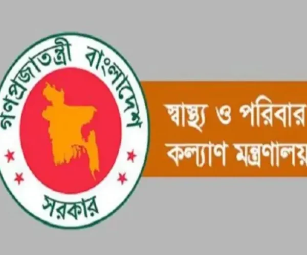 সরকারি ৩ মেডিক্যাল কলেজে নতুন অধ্যক্ষ নিয়োগ