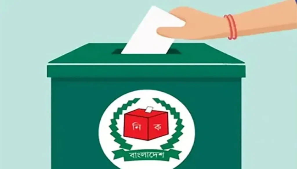 ৪০ শতাংশ ভোট না পড়লে সেই আসনে পুনর্নির্বাচনের সুপারিশ