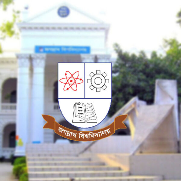 জবি শিক্ষার্থীদের শর্ত সাপেক্ষে শাটডাউন প্রত্যাহার