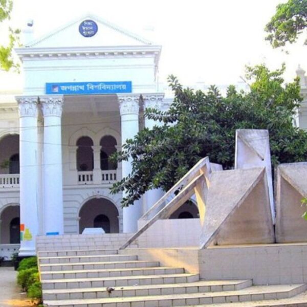 জগন্নাথ বিশ্ববিদ্যালয় ছাত্রীর‘আত্মহত্যা’,যে কারণ জানা গেল