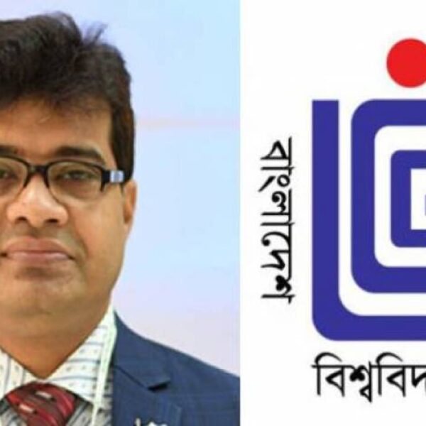 সাময়িক বহিষ্কার হলেন ইউজিসির সাবেক সচিব