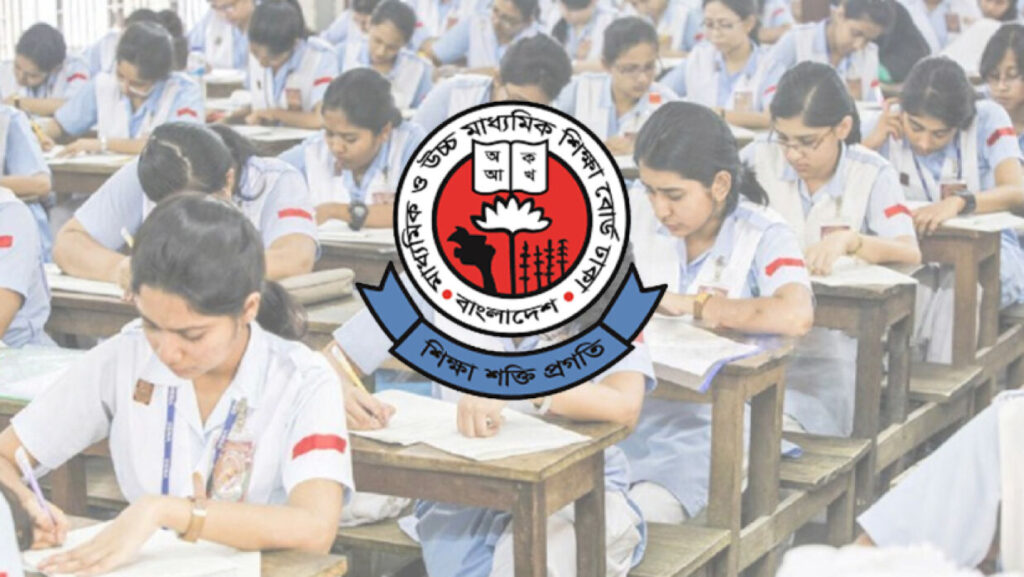 এইচএসসির ফরম পূরণের তারিখ ঘোষণা, ফি বাড়ল