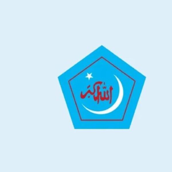 জরুরি সংবাদ সম্মেলন ডেকেছে ছাত্রশিবির