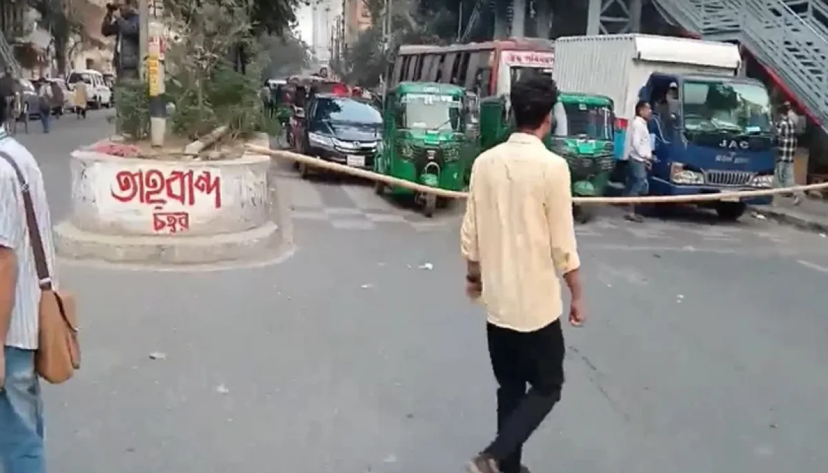 titumir shikkhabarta