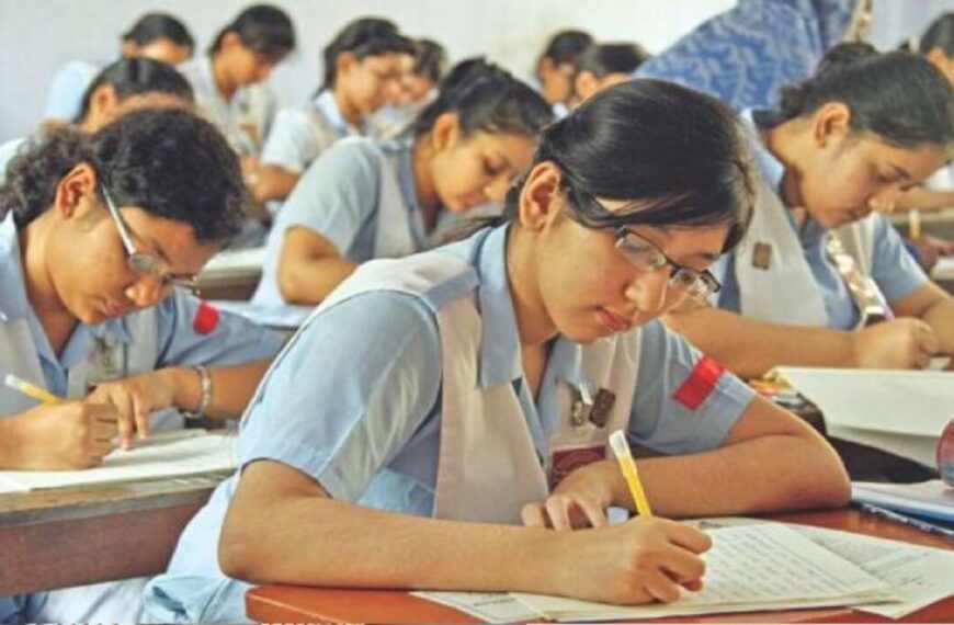 ২০ এপ্রিলের এসএসসি পরীক্ষা পেছানোর দাবি