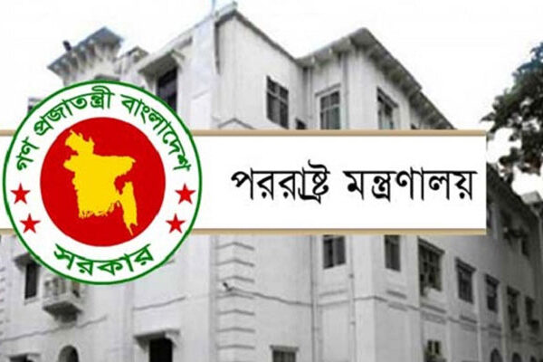 ভারতের হাইকমিশনারকে ডেকে শেখ হাসিনার বক্তব্যের প্রতিবাদ