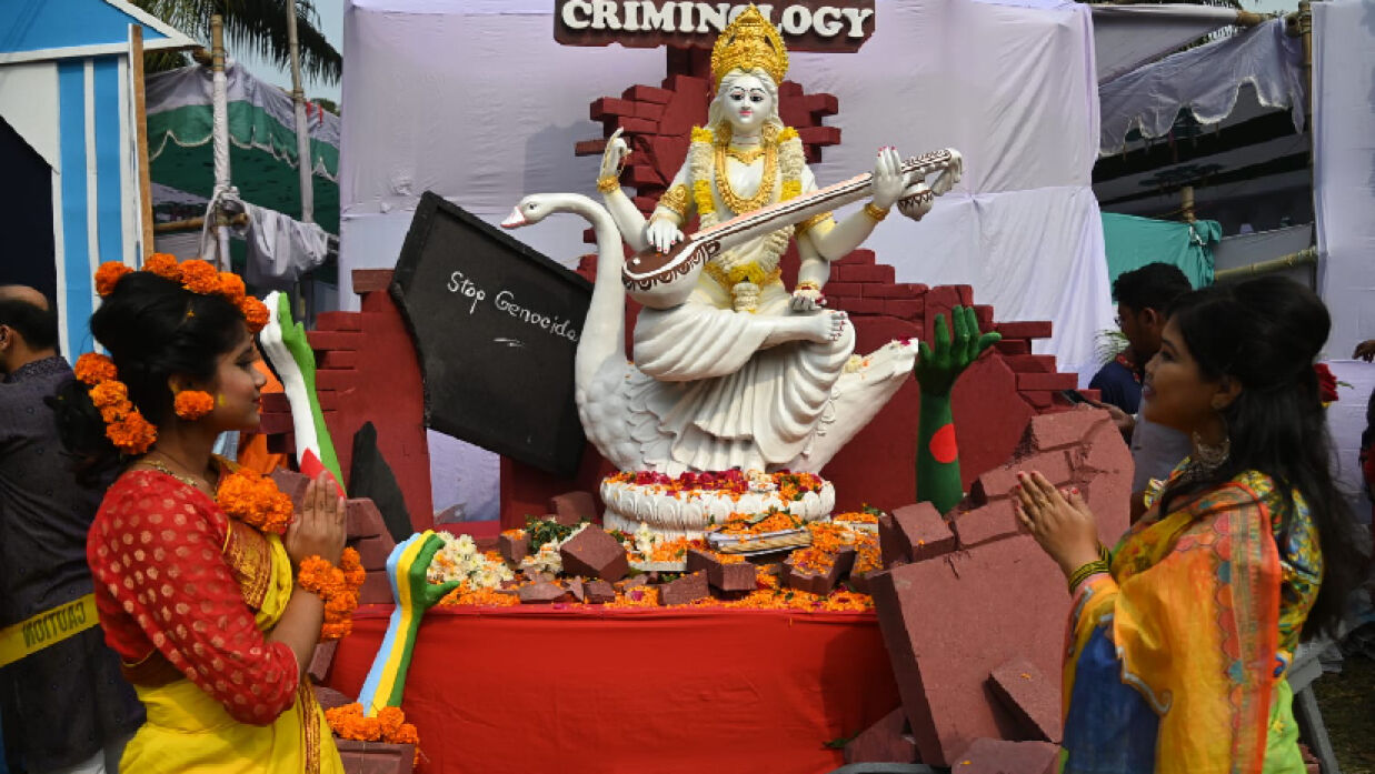 স্বরসতী