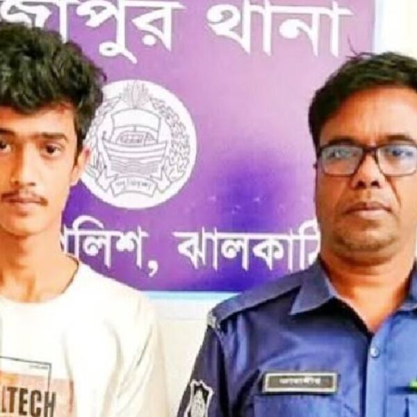 প্রেমিকার অবৈধ গর্ভপাতে প্রেমিক দ্বাদশ শ্রেণির শিক্ষার্থী গ্রেপ্তার