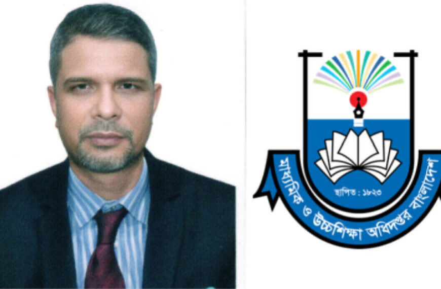 বেসরকারি শিক্ষকদের বেতন-বোনাস আগামী বৃহস্পতিবার