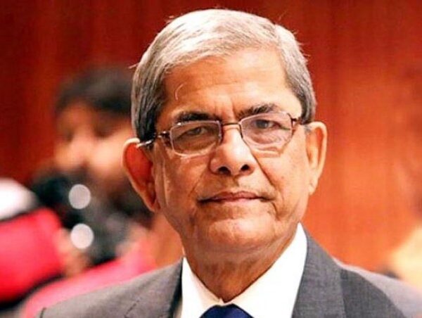 ভুল বিবৃতির জন্য বিএনপির দুঃখ প্রকাশ