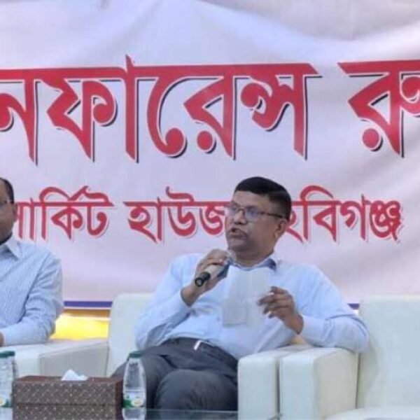 টেকনিক্যাল স্কুল অ্যান্ড কলেজ হচ্ছে ৩২৯ উপজেলায়