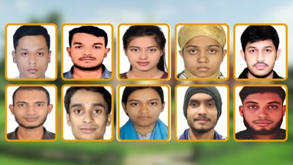 কৃষি গুচ্ছ ভর্তি পরীক্ষায় সেরা দশে যারা