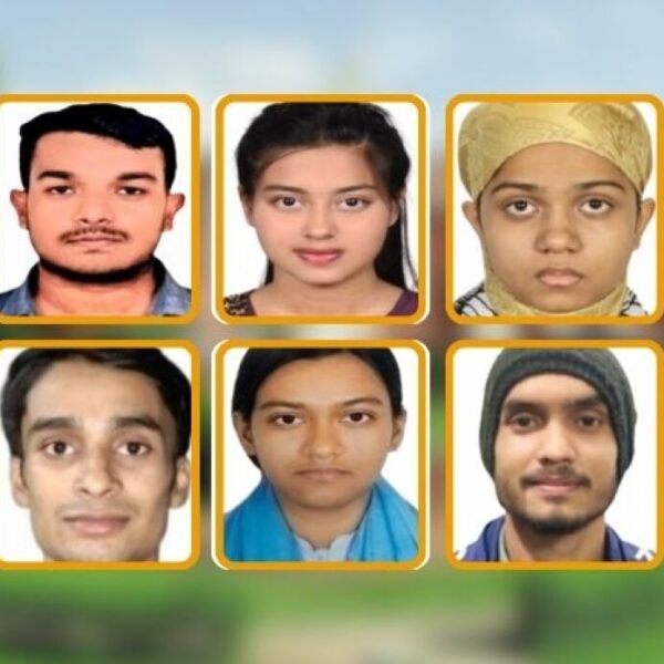 কৃষি গুচ্ছ ভর্তি পরীক্ষায় সেরা দশে যারা