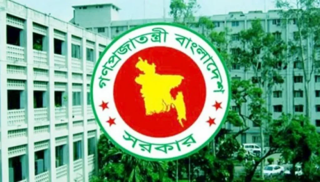 সরকারি চাকুরেদের আন্দোলনের পথ বন্ধ হচ্ছে