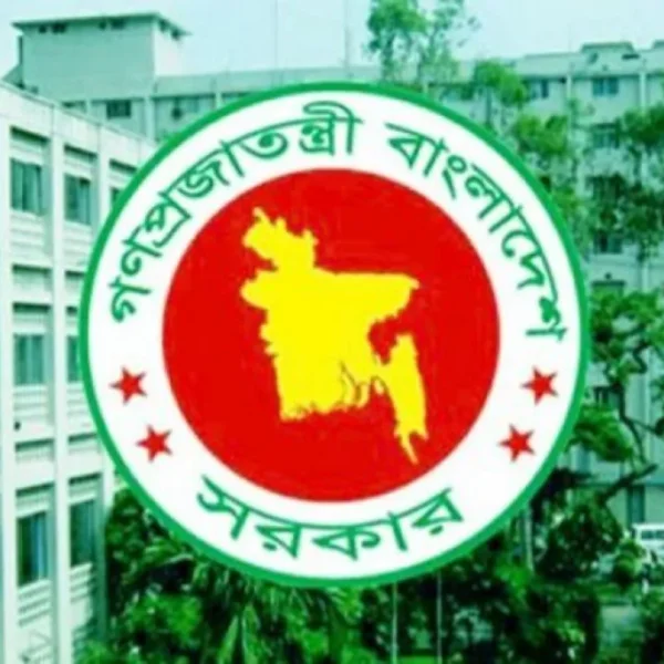 সরকারি চাকুরেদের আন্দোলনের পথ বন্ধ হচ্ছে