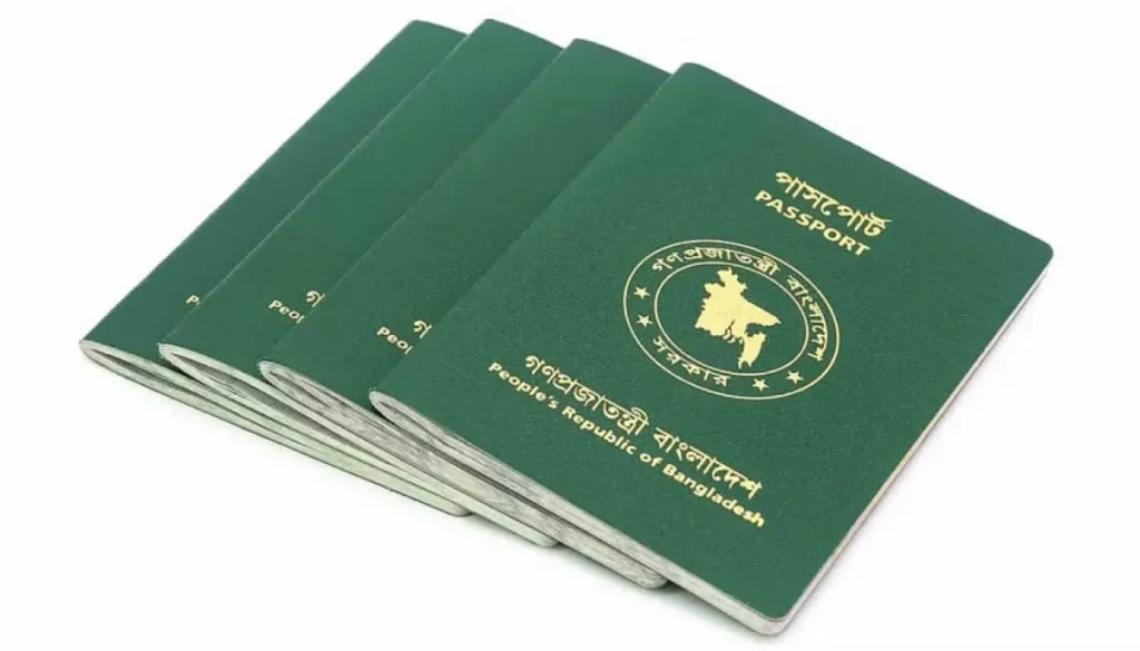 সবচেয়ে শক্তিশালী পাসপোর্ট আয়ারল্যান্ডের, বাংলাদেশ ১৮১তম