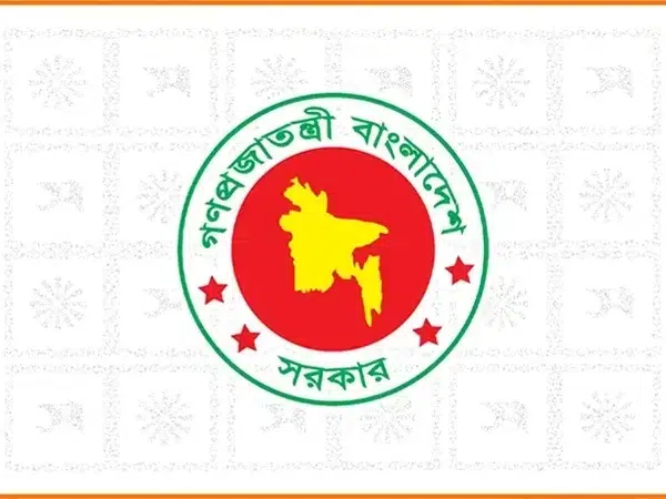 পদোন্নতির ক্ষেত্রে রঙিন ছবি বাধ্যতামুলক: জনপ্রশাসন মন্ত্রণালয়